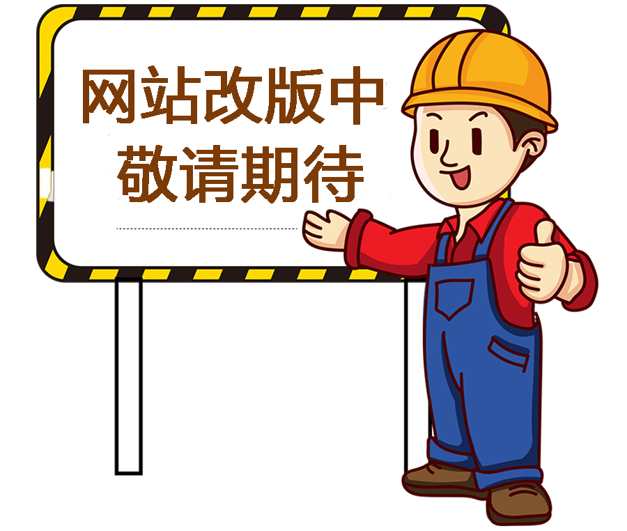 &#20061;&#28216;&#65288;&#78;&#73;&#78;&#69;&#71;&#65;&#77;&#69;&#65289;&#20013;&#22269;&#22823;&#38470;&#25163;&#26426;&#23089;&#20048;&#31532;&#19968;&#38376;&#25143;&#32;&#45;&#32;&#23448;&#26041;&#32593;&#31449;