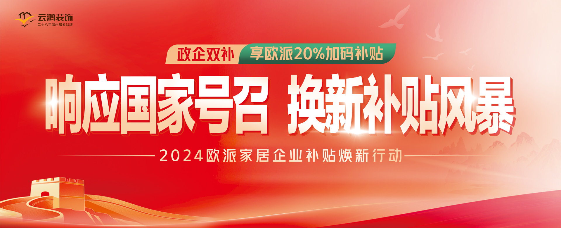 &#20061;&#28216;&#65288;&#78;&#73;&#78;&#69;&#71;&#65;&#77;&#69;&#65289;&#20013;&#22269;&#22823;&#38470;&#25163;&#26426;&#23089;&#20048;&#31532;&#19968;&#38376;&#25143;&#32;&#45;&#32;&#23448;&#26041;&#32593;&#31449;