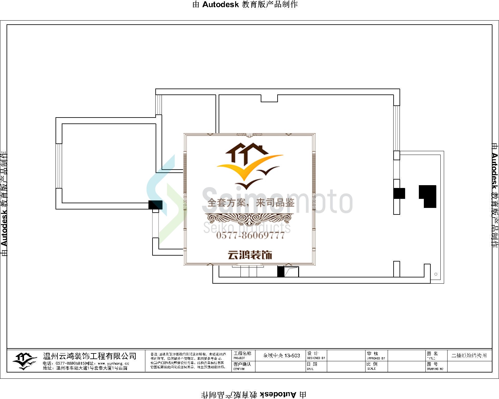 &#20061;&#28216;&#65288;&#78;&#73;&#78;&#69;&#71;&#65;&#77;&#69;&#65289;&#20013;&#22269;&#22823;&#38470;&#25163;&#26426;&#23089;&#20048;&#31532;&#19968;&#38376;&#25143;&#32;&#45;&#32;&#23448;&#26041;&#32593;&#31449;