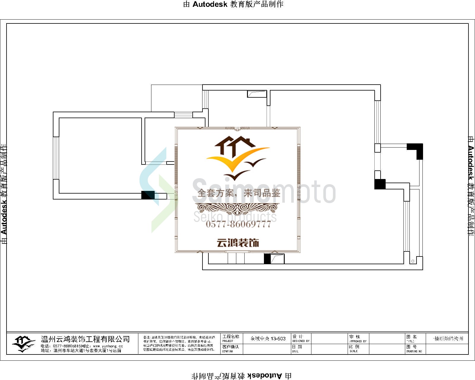 &#20061;&#28216;&#65288;&#78;&#73;&#78;&#69;&#71;&#65;&#77;&#69;&#65289;&#20013;&#22269;&#22823;&#38470;&#25163;&#26426;&#23089;&#20048;&#31532;&#19968;&#38376;&#25143;&#32;&#45;&#32;&#23448;&#26041;&#32593;&#31449;