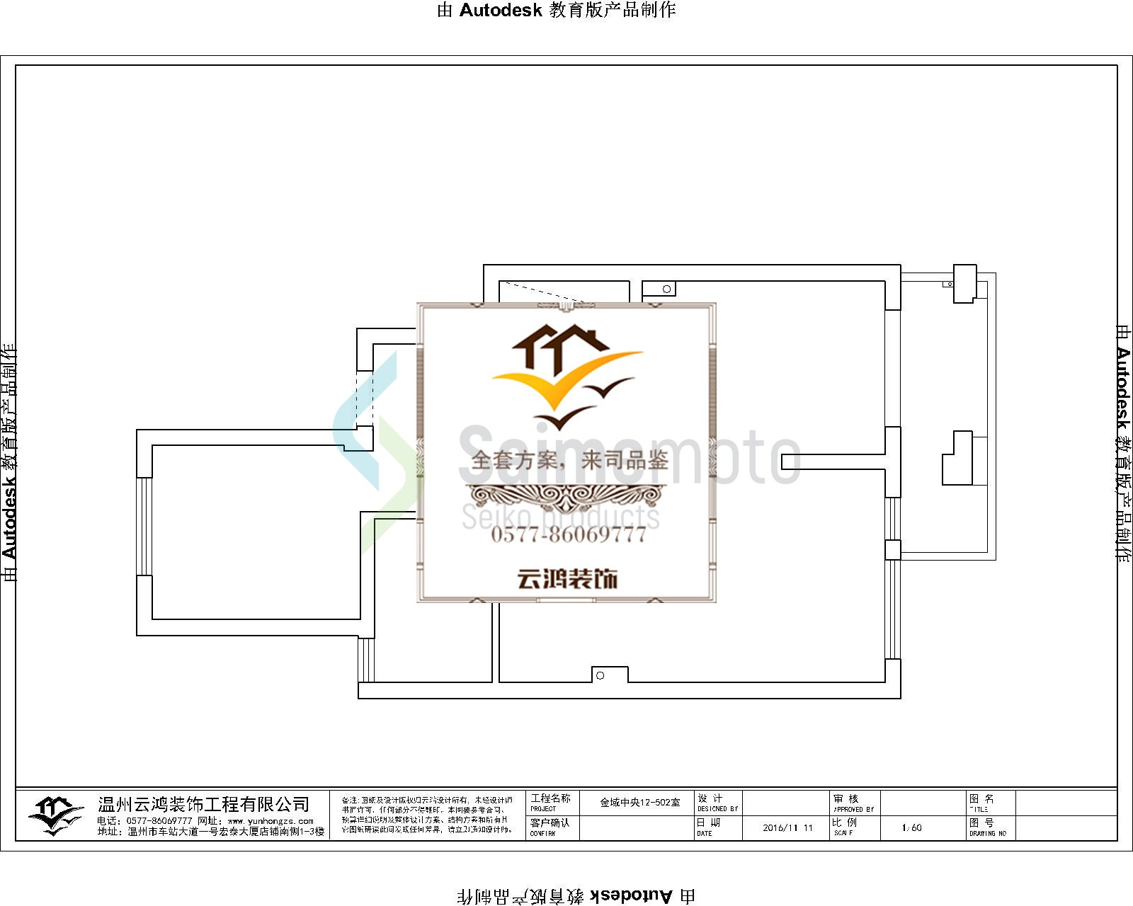 &#20061;&#28216;&#65288;&#78;&#73;&#78;&#69;&#71;&#65;&#77;&#69;&#65289;&#20013;&#22269;&#22823;&#38470;&#25163;&#26426;&#23089;&#20048;&#31532;&#19968;&#38376;&#25143;&#32;&#45;&#32;&#23448;&#26041;&#32593;&#31449;
