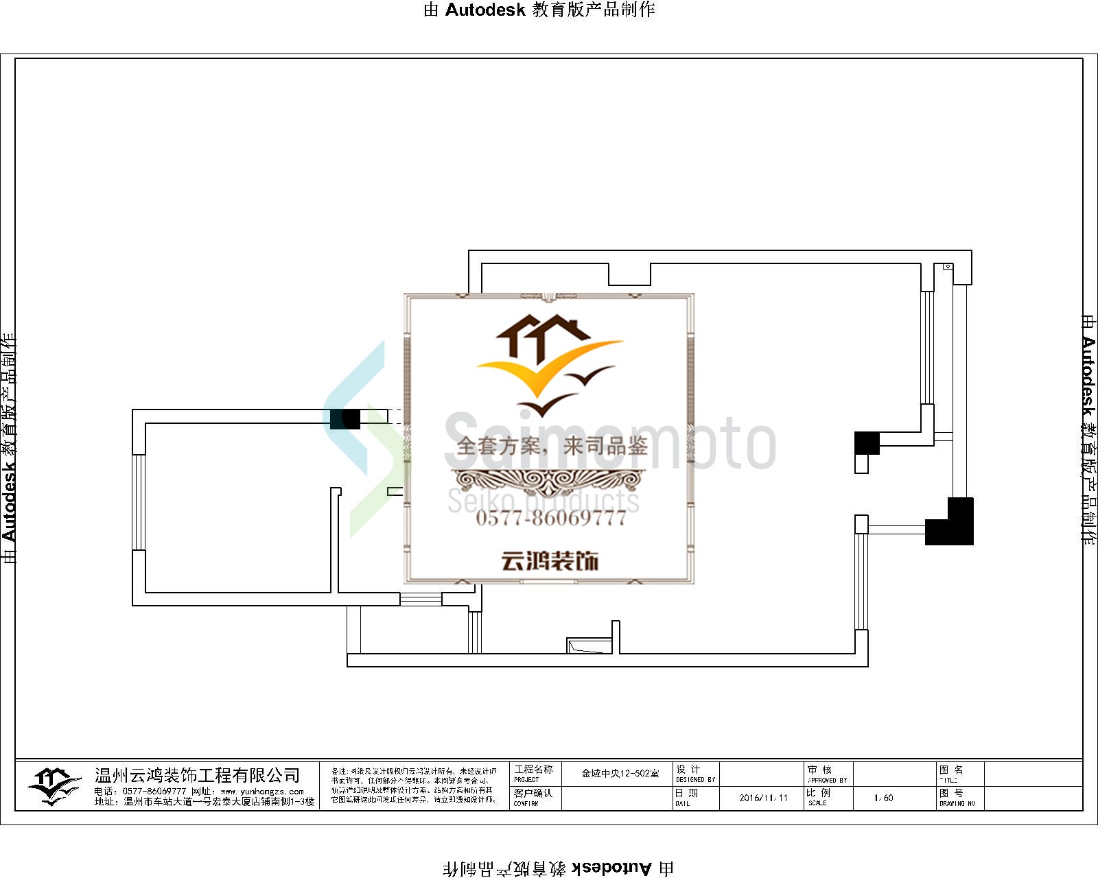 &#20061;&#28216;&#65288;&#78;&#73;&#78;&#69;&#71;&#65;&#77;&#69;&#65289;&#20013;&#22269;&#22823;&#38470;&#25163;&#26426;&#23089;&#20048;&#31532;&#19968;&#38376;&#25143;&#32;&#45;&#32;&#23448;&#26041;&#32593;&#31449;