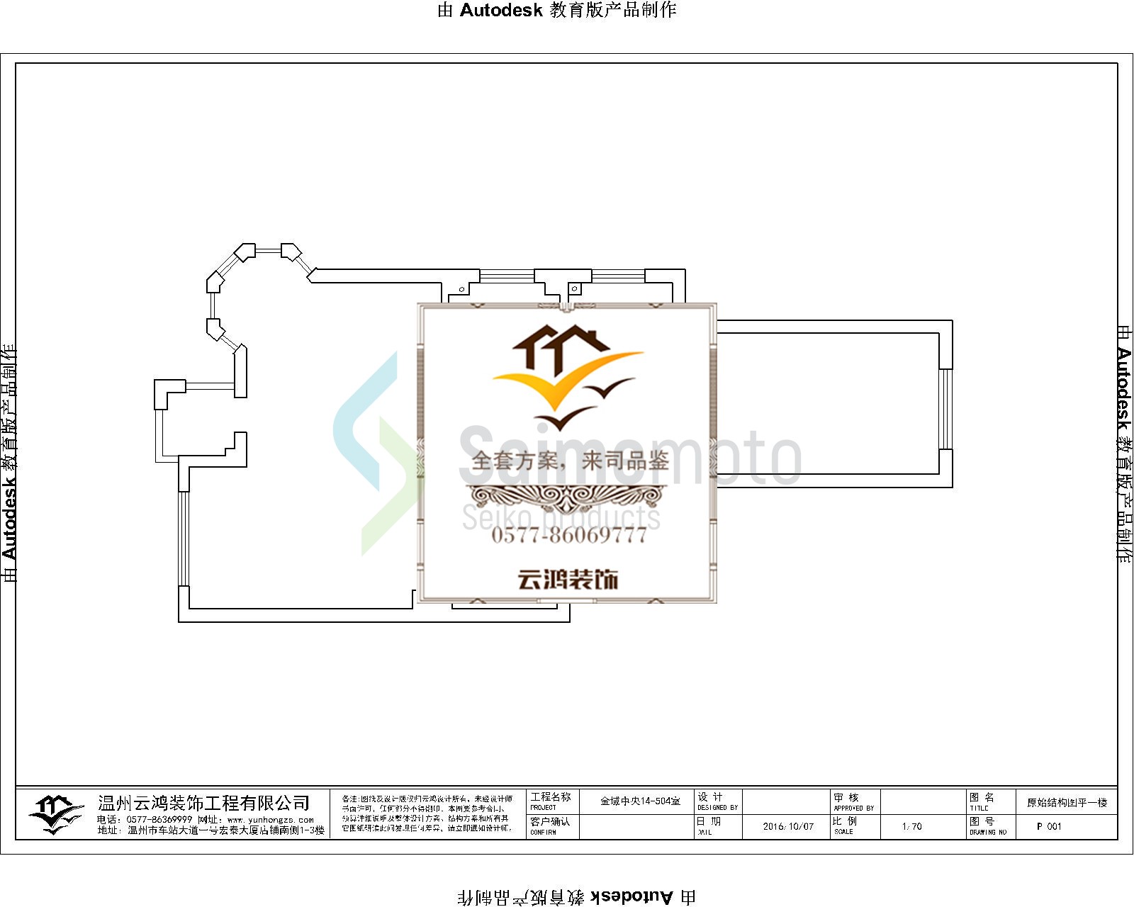 &#20061;&#28216;&#65288;&#78;&#73;&#78;&#69;&#71;&#65;&#77;&#69;&#65289;&#20013;&#22269;&#22823;&#38470;&#25163;&#26426;&#23089;&#20048;&#31532;&#19968;&#38376;&#25143;&#32;&#45;&#32;&#23448;&#26041;&#32593;&#31449;
