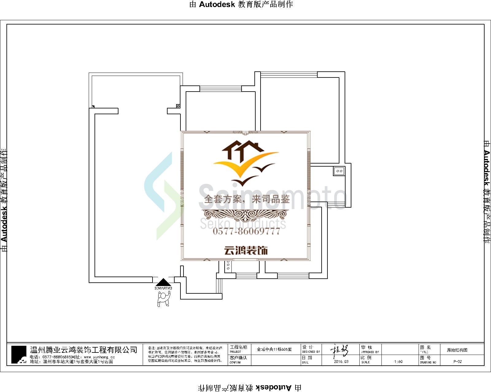 &#20061;&#28216;&#65288;&#78;&#73;&#78;&#69;&#71;&#65;&#77;&#69;&#65289;&#20013;&#22269;&#22823;&#38470;&#25163;&#26426;&#23089;&#20048;&#31532;&#19968;&#38376;&#25143;&#32;&#45;&#32;&#23448;&#26041;&#32593;&#31449;
