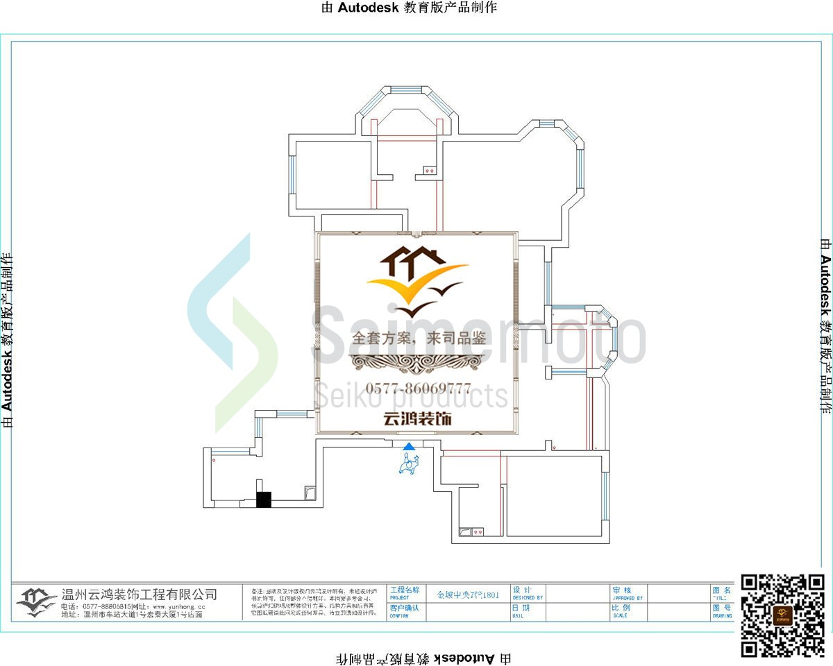 &#20061;&#28216;&#65288;&#78;&#73;&#78;&#69;&#71;&#65;&#77;&#69;&#65289;&#20013;&#22269;&#22823;&#38470;&#25163;&#26426;&#23089;&#20048;&#31532;&#19968;&#38376;&#25143;&#32;&#45;&#32;&#23448;&#26041;&#32593;&#31449;