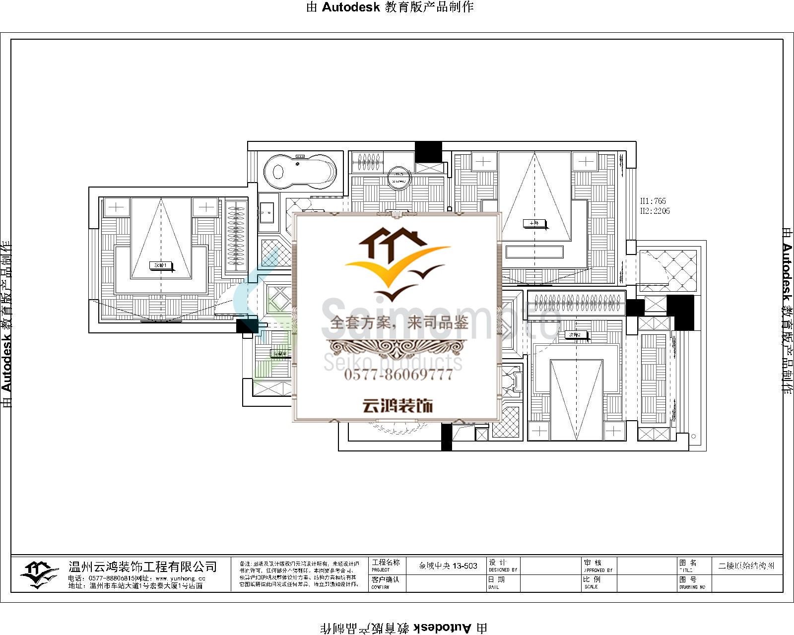 &#20061;&#28216;&#65288;&#78;&#73;&#78;&#69;&#71;&#65;&#77;&#69;&#65289;&#20013;&#22269;&#22823;&#38470;&#25163;&#26426;&#23089;&#20048;&#31532;&#19968;&#38376;&#25143;&#32;&#45;&#32;&#23448;&#26041;&#32593;&#31449;