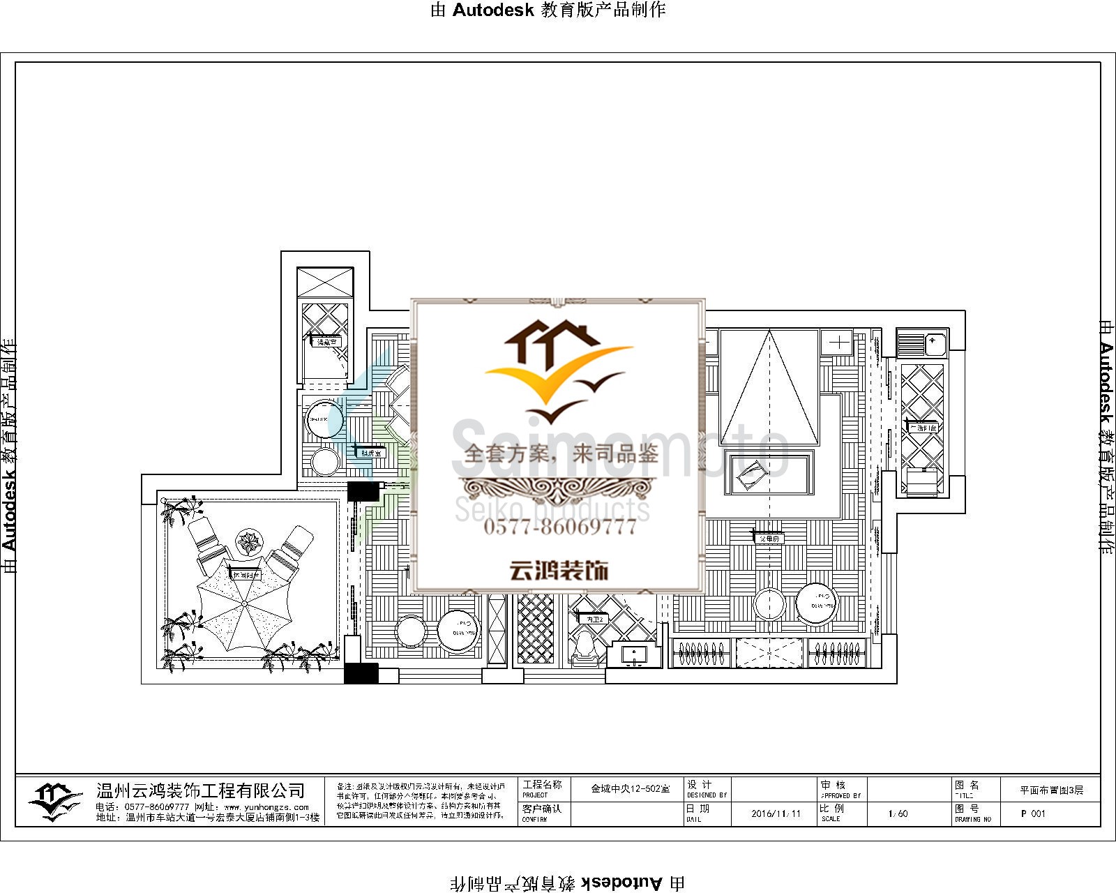 &#20061;&#28216;&#65288;&#78;&#73;&#78;&#69;&#71;&#65;&#77;&#69;&#65289;&#20013;&#22269;&#22823;&#38470;&#25163;&#26426;&#23089;&#20048;&#31532;&#19968;&#38376;&#25143;&#32;&#45;&#32;&#23448;&#26041;&#32593;&#31449;