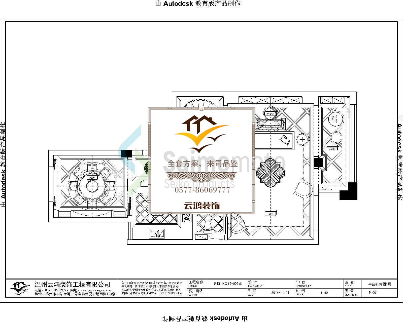 &#20061;&#28216;&#65288;&#78;&#73;&#78;&#69;&#71;&#65;&#77;&#69;&#65289;&#20013;&#22269;&#22823;&#38470;&#25163;&#26426;&#23089;&#20048;&#31532;&#19968;&#38376;&#25143;&#32;&#45;&#32;&#23448;&#26041;&#32593;&#31449;