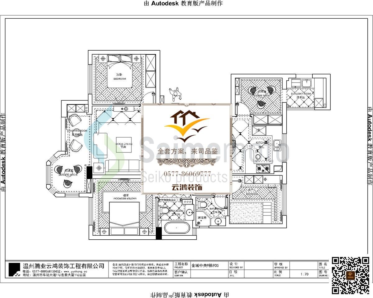 &#20061;&#28216;&#65288;&#78;&#73;&#78;&#69;&#71;&#65;&#77;&#69;&#65289;&#20013;&#22269;&#22823;&#38470;&#25163;&#26426;&#23089;&#20048;&#31532;&#19968;&#38376;&#25143;&#32;&#45;&#32;&#23448;&#26041;&#32593;&#31449;