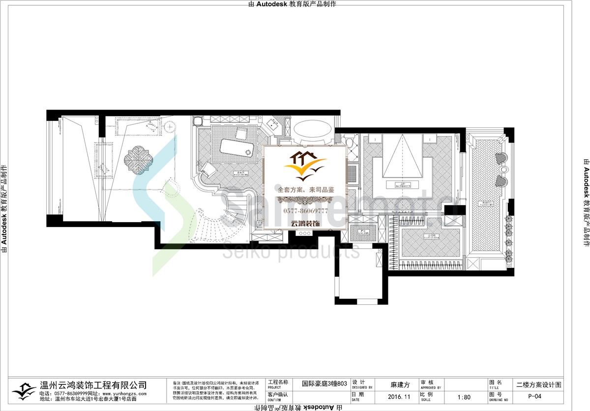 &#20061;&#28216;&#65288;&#78;&#73;&#78;&#69;&#71;&#65;&#77;&#69;&#65289;&#20013;&#22269;&#22823;&#38470;&#25163;&#26426;&#23089;&#20048;&#31532;&#19968;&#38376;&#25143;&#32;&#45;&#32;&#23448;&#26041;&#32593;&#31449;