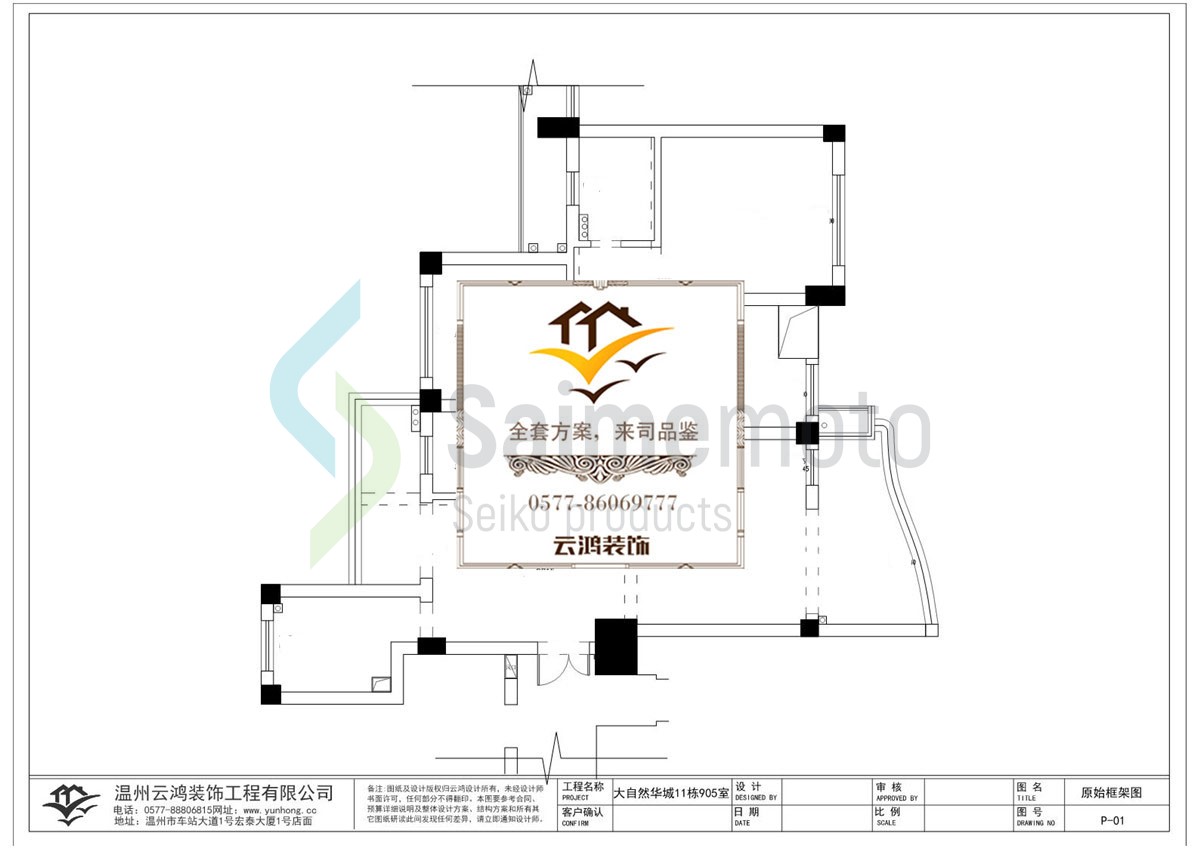 &#20061;&#28216;&#65288;&#78;&#73;&#78;&#69;&#71;&#65;&#77;&#69;&#65289;&#20013;&#22269;&#22823;&#38470;&#25163;&#26426;&#23089;&#20048;&#31532;&#19968;&#38376;&#25143;&#32;&#45;&#32;&#23448;&#26041;&#32593;&#31449;