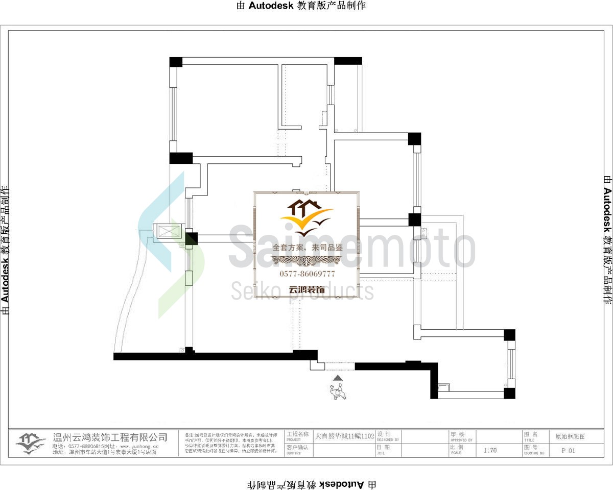&#20061;&#28216;&#65288;&#78;&#73;&#78;&#69;&#71;&#65;&#77;&#69;&#65289;&#20013;&#22269;&#22823;&#38470;&#25163;&#26426;&#23089;&#20048;&#31532;&#19968;&#38376;&#25143;&#32;&#45;&#32;&#23448;&#26041;&#32593;&#31449;