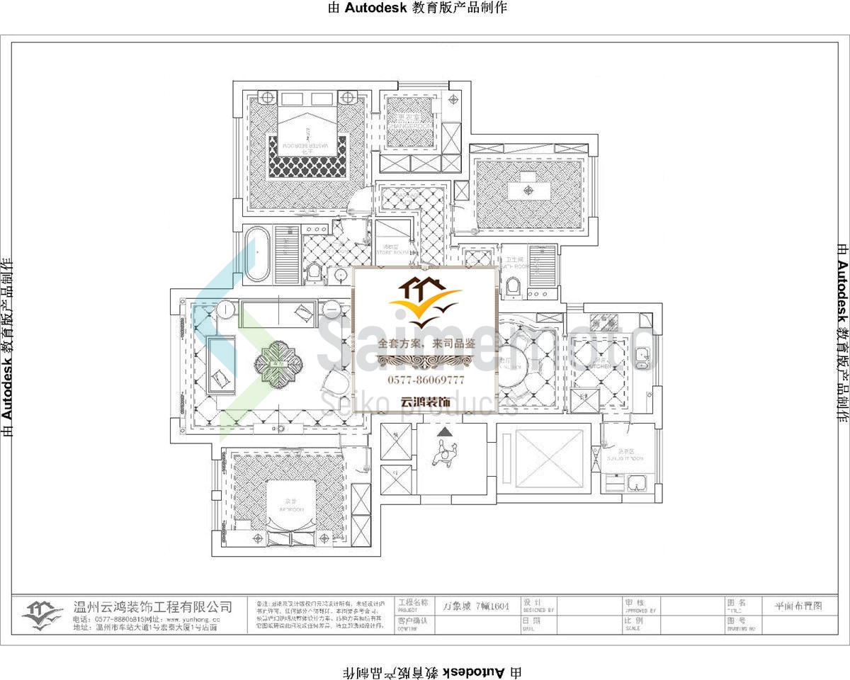 &#20061;&#28216;&#65288;&#78;&#73;&#78;&#69;&#71;&#65;&#77;&#69;&#65289;&#20013;&#22269;&#22823;&#38470;&#25163;&#26426;&#23089;&#20048;&#31532;&#19968;&#38376;&#25143;&#32;&#45;&#32;&#23448;&#26041;&#32593;&#31449;