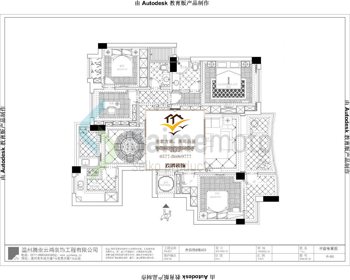 &#20061;&#28216;&#65288;&#78;&#73;&#78;&#69;&#71;&#65;&#77;&#69;&#65289;&#20013;&#22269;&#22823;&#38470;&#25163;&#26426;&#23089;&#20048;&#31532;&#19968;&#38376;&#25143;&#32;&#45;&#32;&#23448;&#26041;&#32593;&#31449;