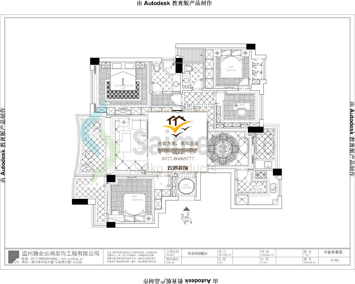 &#20061;&#28216;&#65288;&#78;&#73;&#78;&#69;&#71;&#65;&#77;&#69;&#65289;&#20013;&#22269;&#22823;&#38470;&#25163;&#26426;&#23089;&#20048;&#31532;&#19968;&#38376;&#25143;&#32;&#45;&#32;&#23448;&#26041;&#32593;&#31449;