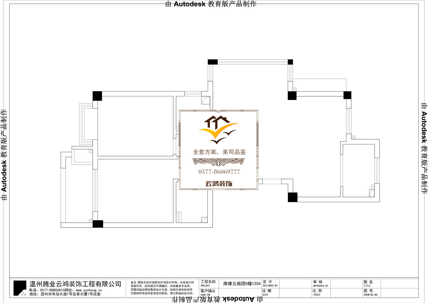 &#20061;&#28216;&#65288;&#78;&#73;&#78;&#69;&#71;&#65;&#77;&#69;&#65289;&#20013;&#22269;&#22823;&#38470;&#25163;&#26426;&#23089;&#20048;&#31532;&#19968;&#38376;&#25143;&#32;&#45;&#32;&#23448;&#26041;&#32593;&#31449;
