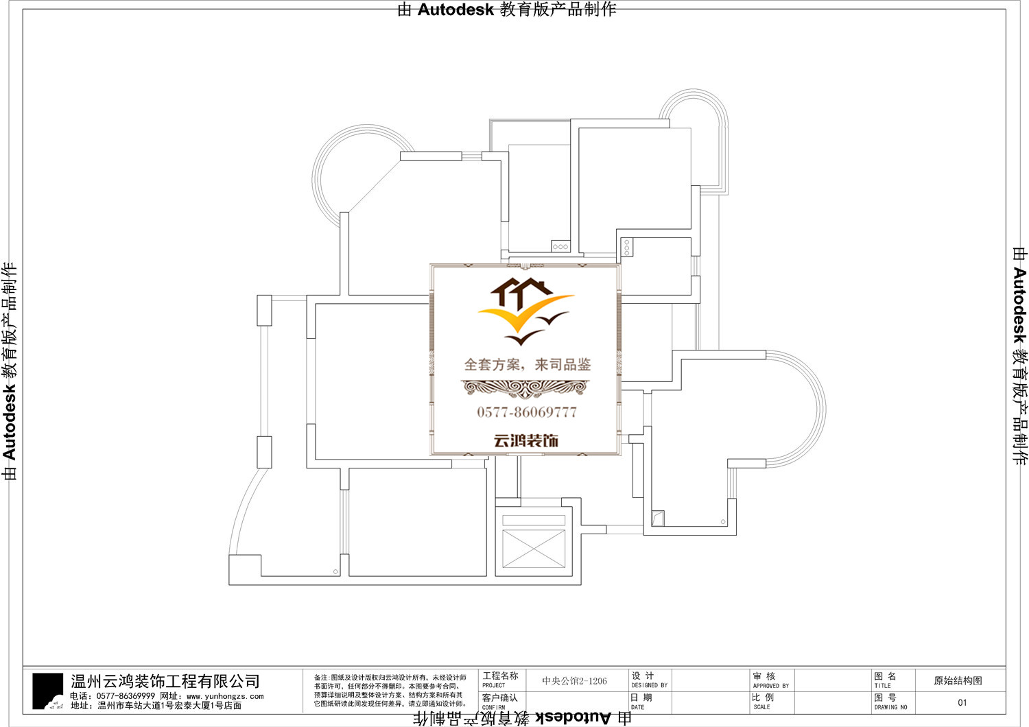 &#20061;&#28216;&#65288;&#78;&#73;&#78;&#69;&#71;&#65;&#77;&#69;&#65289;&#20013;&#22269;&#22823;&#38470;&#25163;&#26426;&#23089;&#20048;&#31532;&#19968;&#38376;&#25143;&#32;&#45;&#32;&#23448;&#26041;&#32593;&#31449;