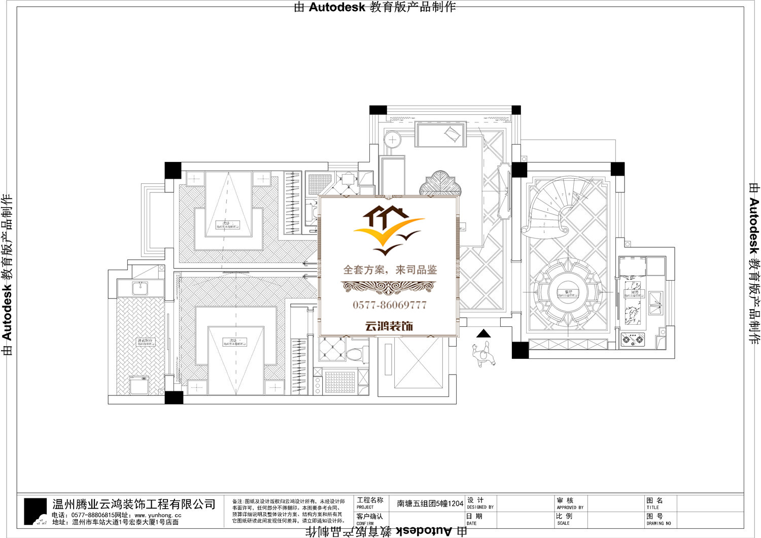 &#20061;&#28216;&#65288;&#78;&#73;&#78;&#69;&#71;&#65;&#77;&#69;&#65289;&#20013;&#22269;&#22823;&#38470;&#25163;&#26426;&#23089;&#20048;&#31532;&#19968;&#38376;&#25143;&#32;&#45;&#32;&#23448;&#26041;&#32593;&#31449;