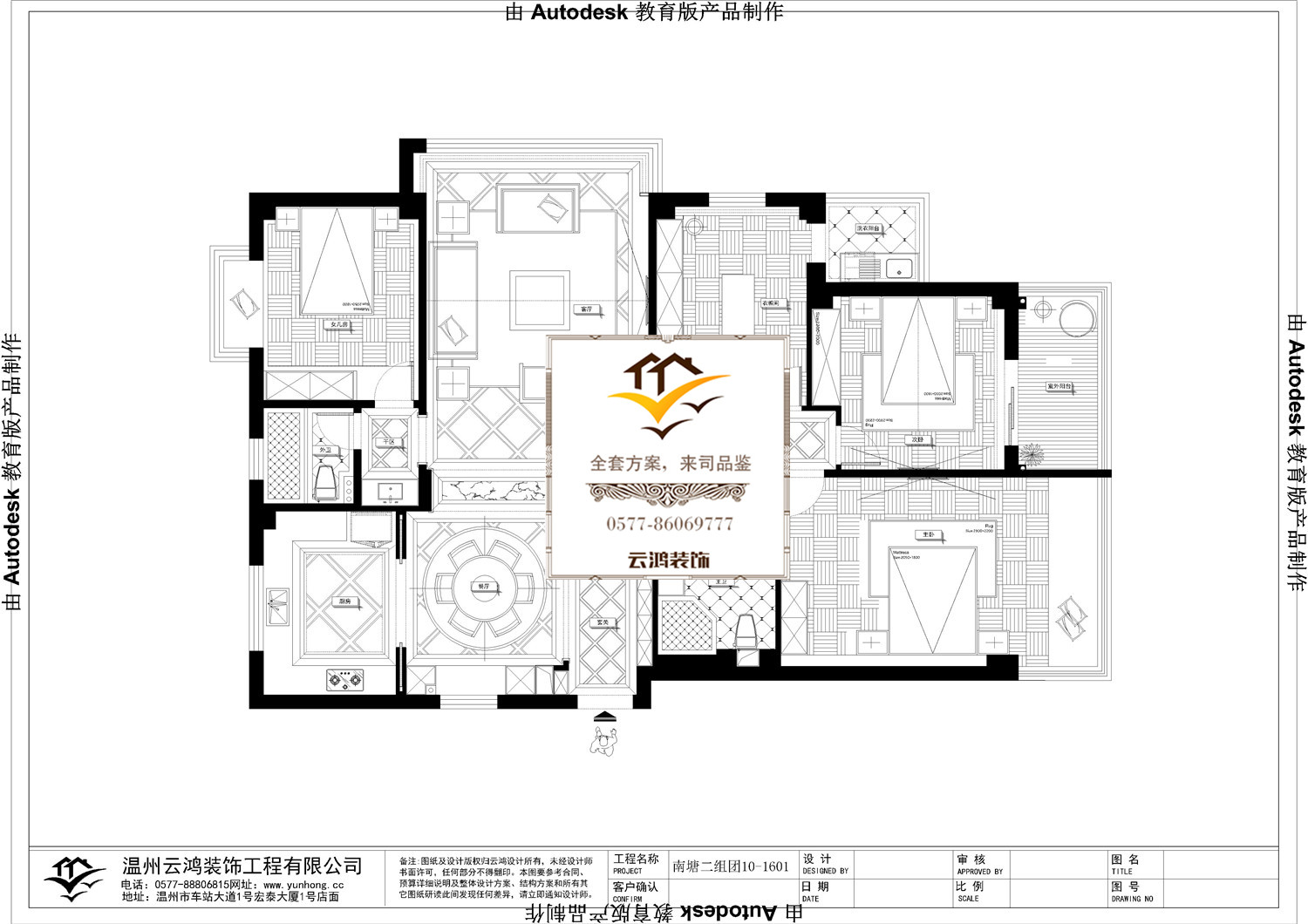 &#20061;&#28216;&#65288;&#78;&#73;&#78;&#69;&#71;&#65;&#77;&#69;&#65289;&#20013;&#22269;&#22823;&#38470;&#25163;&#26426;&#23089;&#20048;&#31532;&#19968;&#38376;&#25143;&#32;&#45;&#32;&#23448;&#26041;&#32593;&#31449;