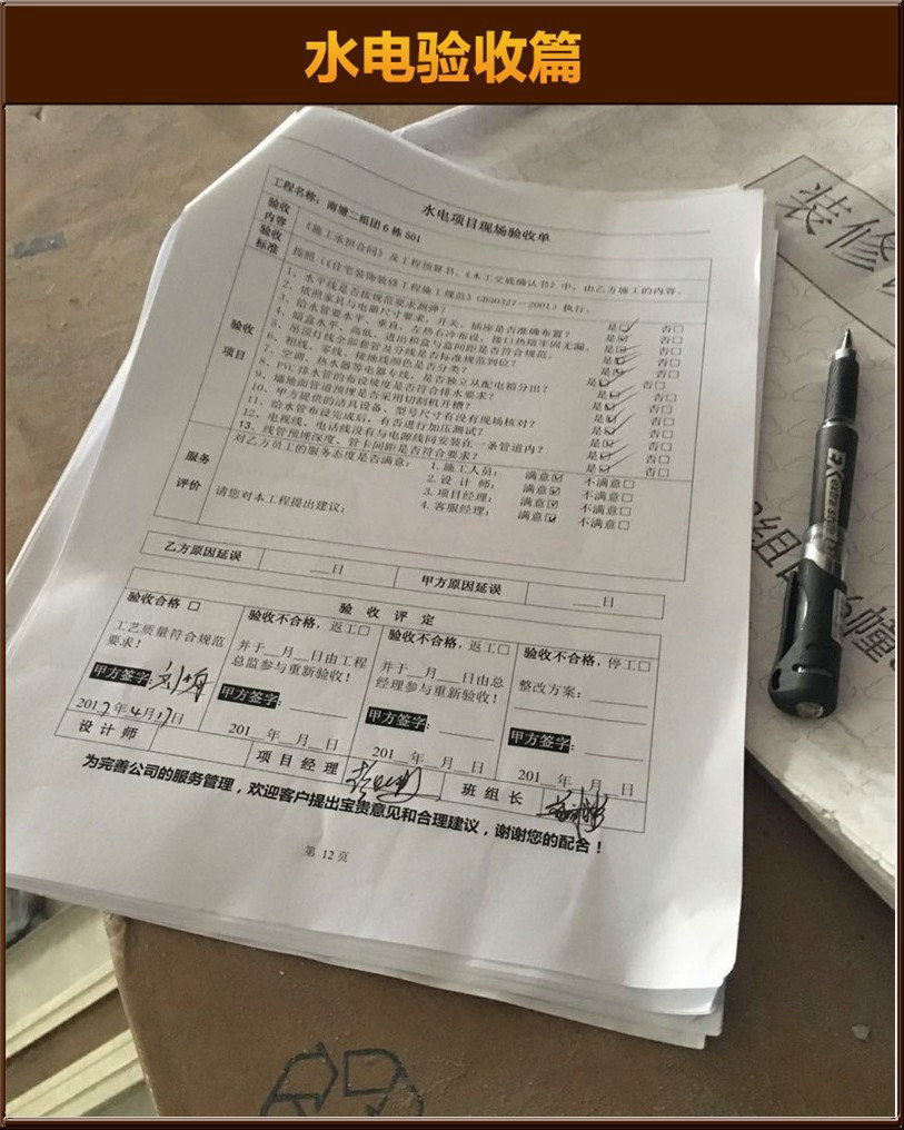 &#20061;&#28216;&#65288;&#78;&#73;&#78;&#69;&#71;&#65;&#77;&#69;&#65289;&#20013;&#22269;&#22823;&#38470;&#25163;&#26426;&#23089;&#20048;&#31532;&#19968;&#38376;&#25143;&#32;&#45;&#32;&#23448;&#26041;&#32593;&#31449;