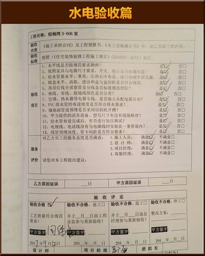 &#20061;&#28216;&#65288;&#78;&#73;&#78;&#69;&#71;&#65;&#77;&#69;&#65289;&#20013;&#22269;&#22823;&#38470;&#25163;&#26426;&#23089;&#20048;&#31532;&#19968;&#38376;&#25143;&#32;&#45;&#32;&#23448;&#26041;&#32593;&#31449;
