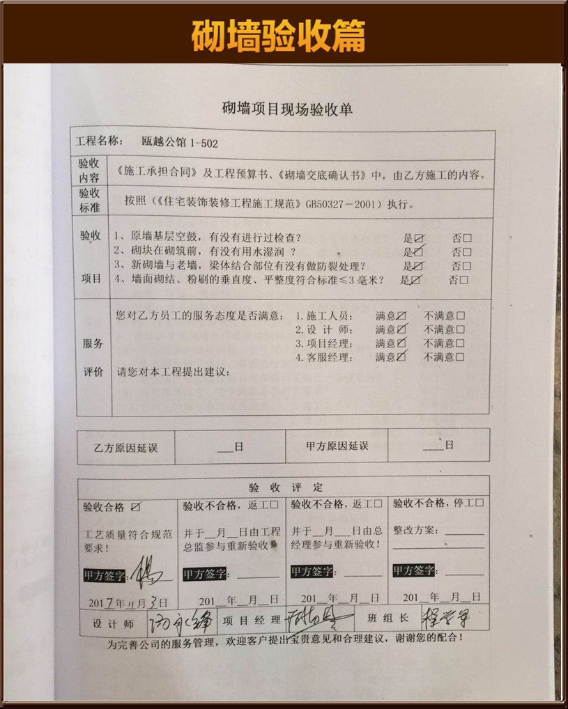 &#20061;&#28216;&#65288;&#78;&#73;&#78;&#69;&#71;&#65;&#77;&#69;&#65289;&#20013;&#22269;&#22823;&#38470;&#25163;&#26426;&#23089;&#20048;&#31532;&#19968;&#38376;&#25143;&#32;&#45;&#32;&#23448;&#26041;&#32593;&#31449;