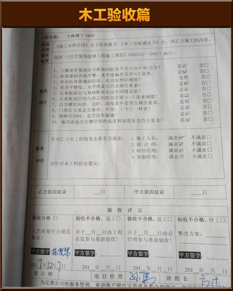 &#20061;&#28216;&#65288;&#78;&#73;&#78;&#69;&#71;&#65;&#77;&#69;&#65289;&#20013;&#22269;&#22823;&#38470;&#25163;&#26426;&#23089;&#20048;&#31532;&#19968;&#38376;&#25143;&#32;&#45;&#32;&#23448;&#26041;&#32593;&#31449;