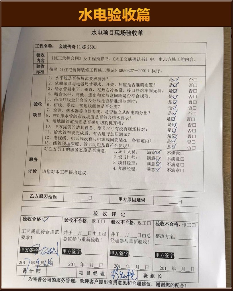&#20061;&#28216;&#65288;&#78;&#73;&#78;&#69;&#71;&#65;&#77;&#69;&#65289;&#20013;&#22269;&#22823;&#38470;&#25163;&#26426;&#23089;&#20048;&#31532;&#19968;&#38376;&#25143;&#32;&#45;&#32;&#23448;&#26041;&#32593;&#31449;