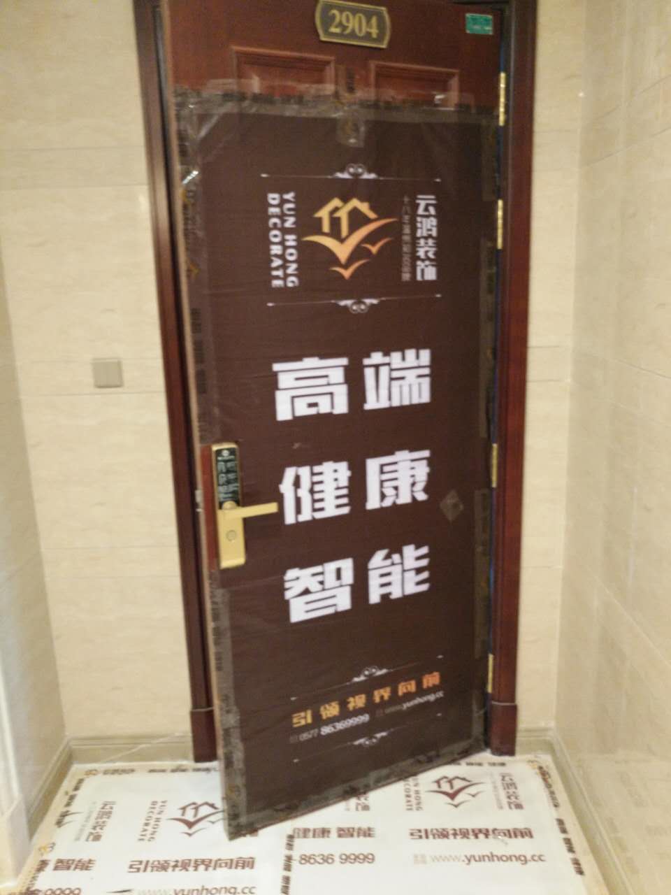 &#20061;&#28216;&#65288;&#78;&#73;&#78;&#69;&#71;&#65;&#77;&#69;&#65289;&#20013;&#22269;&#22823;&#38470;&#25163;&#26426;&#23089;&#20048;&#31532;&#19968;&#38376;&#25143;&#32;&#45;&#32;&#23448;&#26041;&#32593;&#31449;