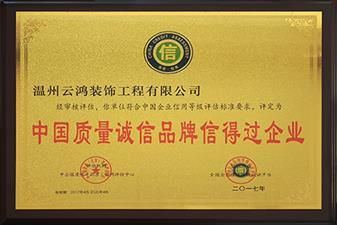 &#20061;&#28216;&#65288;&#78;&#73;&#78;&#69;&#71;&#65;&#77;&#69;&#65289;&#20013;&#22269;&#22823;&#38470;&#25163;&#26426;&#23089;&#20048;&#31532;&#19968;&#38376;&#25143;&#32;&#45;&#32;&#23448;&#26041;&#32593;&#31449;