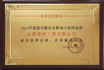 &#20061;&#28216;&#65288;&#78;&#73;&#78;&#69;&#71;&#65;&#77;&#69;&#65289;&#20013;&#22269;&#22823;&#38470;&#25163;&#26426;&#23089;&#20048;&#31532;&#19968;&#38376;&#25143;&#32;&#45;&#32;&#23448;&#26041;&#32593;&#31449;