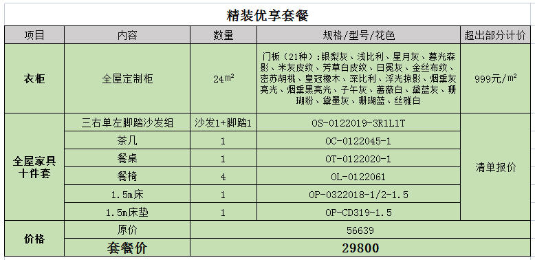 &#20061;&#28216;&#65288;&#78;&#73;&#78;&#69;&#71;&#65;&#77;&#69;&#65289;&#20013;&#22269;&#22823;&#38470;&#25163;&#26426;&#23089;&#20048;&#31532;&#19968;&#38376;&#25143;&#32;&#45;&#32;&#23448;&#26041;&#32593;&#31449;