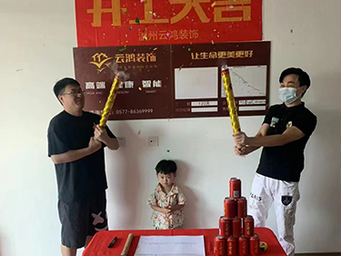 &#20061;&#28216;&#65288;&#78;&#73;&#78;&#69;&#71;&#65;&#77;&#69;&#65289;&#20013;&#22269;&#22823;&#38470;&#25163;&#26426;&#23089;&#20048;&#31532;&#19968;&#38376;&#25143;&#32;&#45;&#32;&#23448;&#26041;&#32593;&#31449;