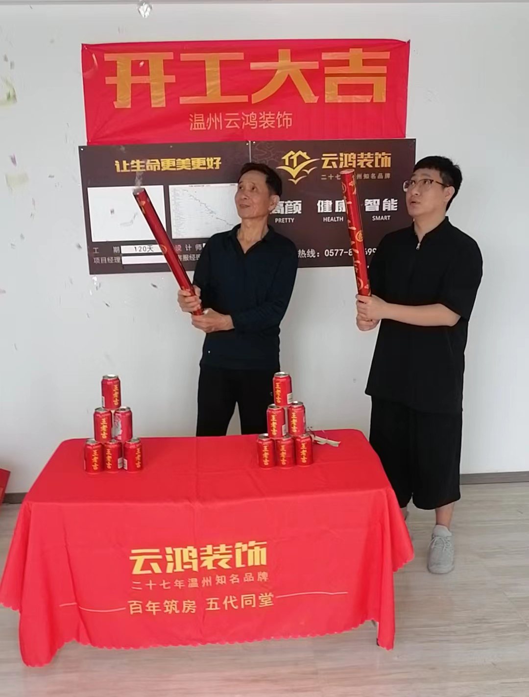 &#20061;&#28216;&#65288;&#78;&#73;&#78;&#69;&#71;&#65;&#77;&#69;&#65289;&#20013;&#22269;&#22823;&#38470;&#25163;&#26426;&#23089;&#20048;&#31532;&#19968;&#38376;&#25143;&#32;&#45;&#32;&#23448;&#26041;&#32593;&#31449;