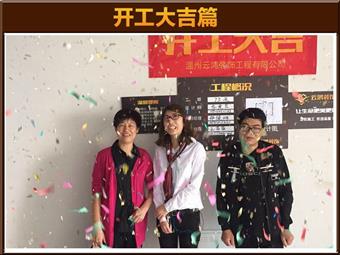 &#20061;&#28216;&#65288;&#78;&#73;&#78;&#69;&#71;&#65;&#77;&#69;&#65289;&#20013;&#22269;&#22823;&#38470;&#25163;&#26426;&#23089;&#20048;&#31532;&#19968;&#38376;&#25143;&#32;&#45;&#32;&#23448;&#26041;&#32593;&#31449;