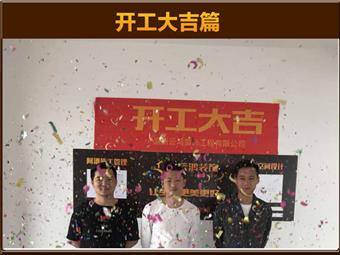 &#20061;&#28216;&#65288;&#78;&#73;&#78;&#69;&#71;&#65;&#77;&#69;&#65289;&#20013;&#22269;&#22823;&#38470;&#25163;&#26426;&#23089;&#20048;&#31532;&#19968;&#38376;&#25143;&#32;&#45;&#32;&#23448;&#26041;&#32593;&#31449;