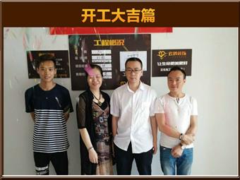 &#20061;&#28216;&#65288;&#78;&#73;&#78;&#69;&#71;&#65;&#77;&#69;&#65289;&#20013;&#22269;&#22823;&#38470;&#25163;&#26426;&#23089;&#20048;&#31532;&#19968;&#38376;&#25143;&#32;&#45;&#32;&#23448;&#26041;&#32593;&#31449;
