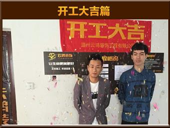 &#20061;&#28216;&#65288;&#78;&#73;&#78;&#69;&#71;&#65;&#77;&#69;&#65289;&#20013;&#22269;&#22823;&#38470;&#25163;&#26426;&#23089;&#20048;&#31532;&#19968;&#38376;&#25143;&#32;&#45;&#32;&#23448;&#26041;&#32593;&#31449;