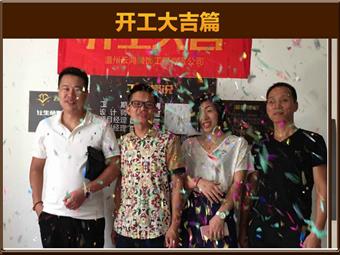 &#20061;&#28216;&#65288;&#78;&#73;&#78;&#69;&#71;&#65;&#77;&#69;&#65289;&#20013;&#22269;&#22823;&#38470;&#25163;&#26426;&#23089;&#20048;&#31532;&#19968;&#38376;&#25143;&#32;&#45;&#32;&#23448;&#26041;&#32593;&#31449;