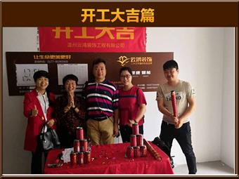 &#20061;&#28216;&#65288;&#78;&#73;&#78;&#69;&#71;&#65;&#77;&#69;&#65289;&#20013;&#22269;&#22823;&#38470;&#25163;&#26426;&#23089;&#20048;&#31532;&#19968;&#38376;&#25143;&#32;&#45;&#32;&#23448;&#26041;&#32593;&#31449;
