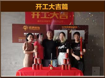 &#20061;&#28216;&#65288;&#78;&#73;&#78;&#69;&#71;&#65;&#77;&#69;&#65289;&#20013;&#22269;&#22823;&#38470;&#25163;&#26426;&#23089;&#20048;&#31532;&#19968;&#38376;&#25143;&#32;&#45;&#32;&#23448;&#26041;&#32593;&#31449;