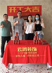 &#20061;&#28216;&#65288;&#78;&#73;&#78;&#69;&#71;&#65;&#77;&#69;&#65289;&#20013;&#22269;&#22823;&#38470;&#25163;&#26426;&#23089;&#20048;&#31532;&#19968;&#38376;&#25143;&#32;&#45;&#32;&#23448;&#26041;&#32593;&#31449;