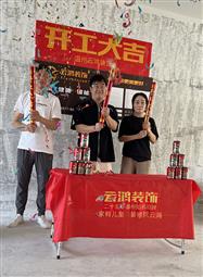 &#20061;&#28216;&#65288;&#78;&#73;&#78;&#69;&#71;&#65;&#77;&#69;&#65289;&#20013;&#22269;&#22823;&#38470;&#25163;&#26426;&#23089;&#20048;&#31532;&#19968;&#38376;&#25143;&#32;&#45;&#32;&#23448;&#26041;&#32593;&#31449;