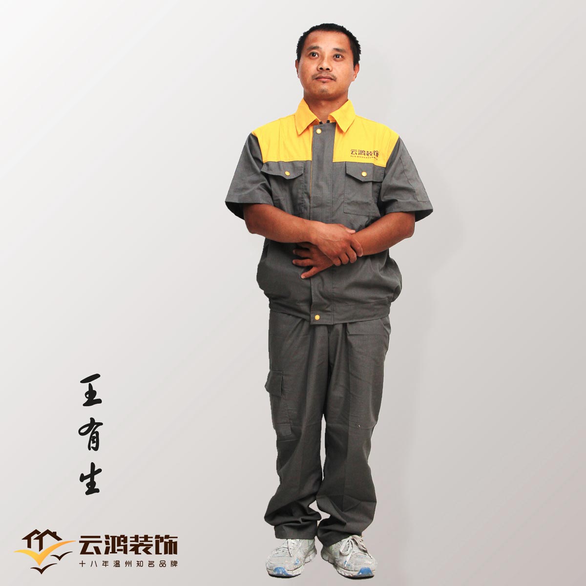 &#20061;&#28216;&#65288;&#78;&#73;&#78;&#69;&#71;&#65;&#77;&#69;&#65289;&#20013;&#22269;&#22823;&#38470;&#25163;&#26426;&#23089;&#20048;&#31532;&#19968;&#38376;&#25143;&#32;&#45;&#32;&#23448;&#26041;&#32593;&#31449;