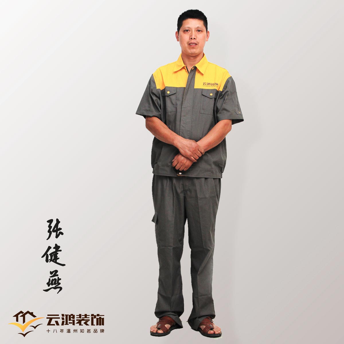 &#20061;&#28216;&#65288;&#78;&#73;&#78;&#69;&#71;&#65;&#77;&#69;&#65289;&#20013;&#22269;&#22823;&#38470;&#25163;&#26426;&#23089;&#20048;&#31532;&#19968;&#38376;&#25143;&#32;&#45;&#32;&#23448;&#26041;&#32593;&#31449;