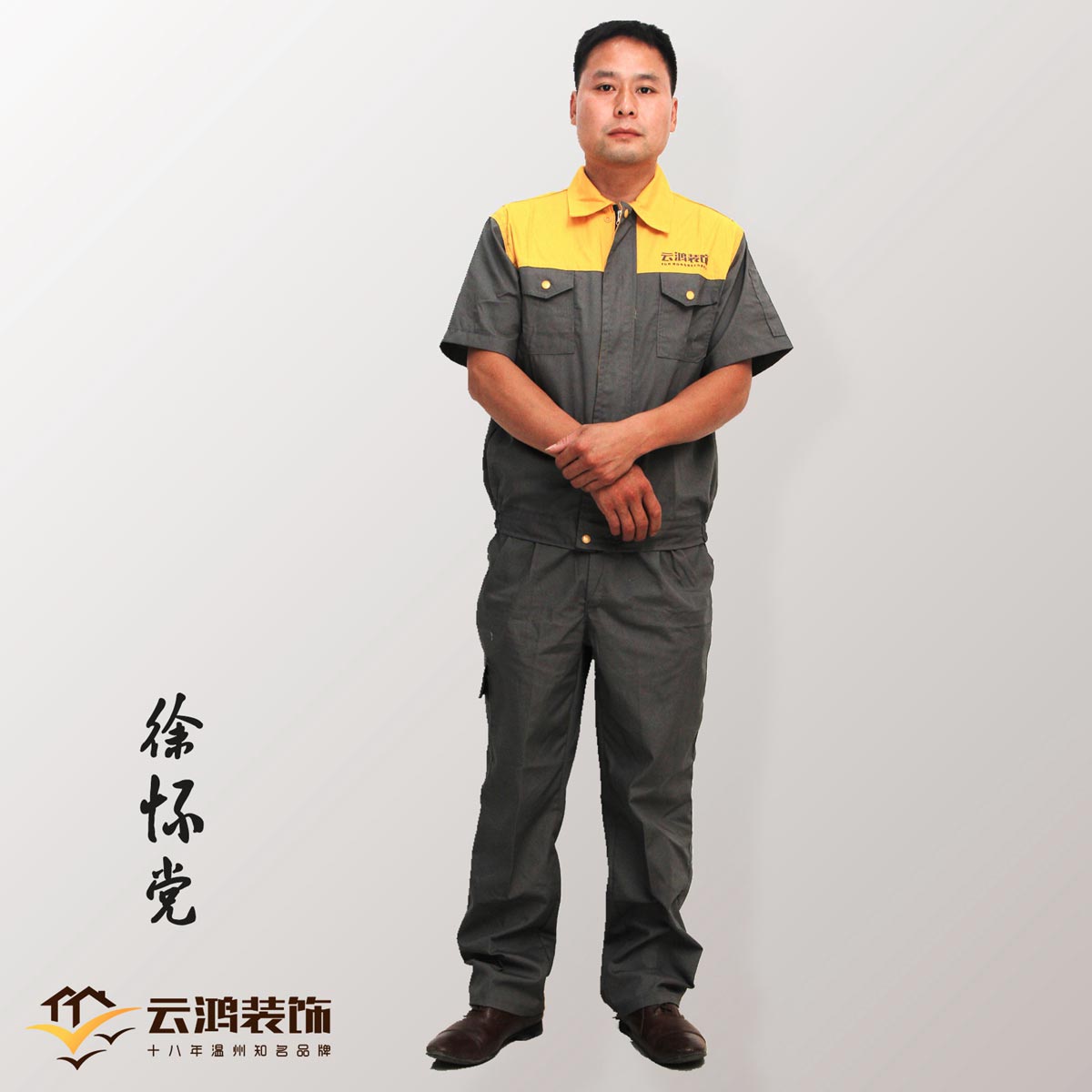 &#20061;&#28216;&#65288;&#78;&#73;&#78;&#69;&#71;&#65;&#77;&#69;&#65289;&#20013;&#22269;&#22823;&#38470;&#25163;&#26426;&#23089;&#20048;&#31532;&#19968;&#38376;&#25143;&#32;&#45;&#32;&#23448;&#26041;&#32593;&#31449;