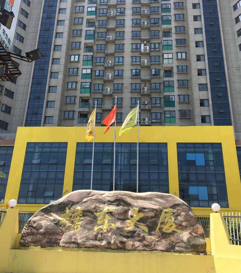 &#20061;&#28216;&#65288;&#78;&#73;&#78;&#69;&#71;&#65;&#77;&#69;&#65289;&#20013;&#22269;&#22823;&#38470;&#25163;&#26426;&#23089;&#20048;&#31532;&#19968;&#38376;&#25143;&#32;&#45;&#32;&#23448;&#26041;&#32593;&#31449;