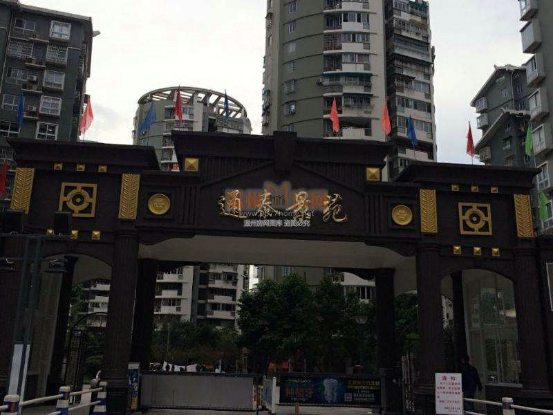 &#20061;&#28216;&#65288;&#78;&#73;&#78;&#69;&#71;&#65;&#77;&#69;&#65289;&#20013;&#22269;&#22823;&#38470;&#25163;&#26426;&#23089;&#20048;&#31532;&#19968;&#38376;&#25143;&#32;&#45;&#32;&#23448;&#26041;&#32593;&#31449;