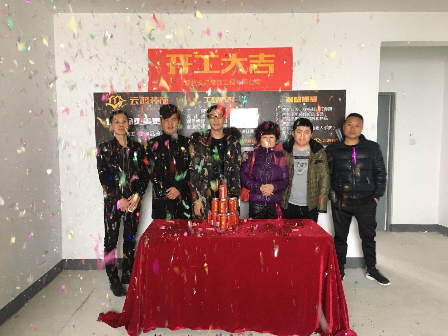 &#20061;&#28216;&#65288;&#78;&#73;&#78;&#69;&#71;&#65;&#77;&#69;&#65289;&#20013;&#22269;&#22823;&#38470;&#25163;&#26426;&#23089;&#20048;&#31532;&#19968;&#38376;&#25143;&#32;&#45;&#32;&#23448;&#26041;&#32593;&#31449;