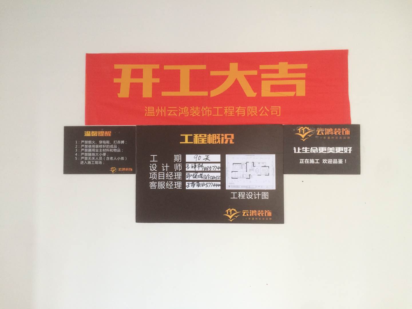 &#20061;&#28216;&#65288;&#78;&#73;&#78;&#69;&#71;&#65;&#77;&#69;&#65289;&#20013;&#22269;&#22823;&#38470;&#25163;&#26426;&#23089;&#20048;&#31532;&#19968;&#38376;&#25143;&#32;&#45;&#32;&#23448;&#26041;&#32593;&#31449;